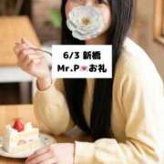 ヒメ日記 2026/06/04 20:16 投稿 未央奈/みおな 贅沢なひと時
