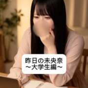 ヒメ日記 2026/06/05 18:13 投稿 未央奈/みおな 贅沢なひと時