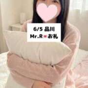 ヒメ日記 2026/06/06 09:51 投稿 未央奈/みおな 贅沢なひと時