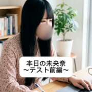 ヒメ日記 2026/06/08 18:18 投稿 未央奈/みおな 贅沢なひと時