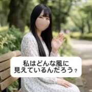 ヒメ日記 2026/06/10 09:09 投稿 未央奈/みおな 贅沢なひと時