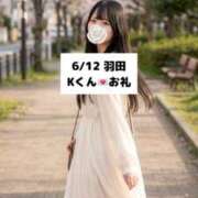 ヒメ日記 2026/06/13 10:38 投稿 未央奈/みおな 贅沢なひと時