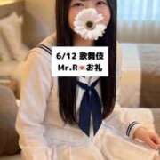 ヒメ日記 2026/06/13 18:12 投稿 未央奈/みおな 贅沢なひと時