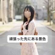 ヒメ日記 2026/06/15 09:07 投稿 未央奈/みおな 贅沢なひと時