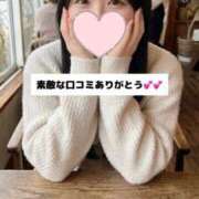 ヒメ日記 2026/06/20 09:29 投稿 未央奈/みおな 贅沢なひと時