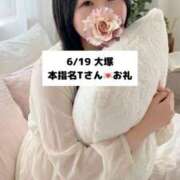 ヒメ日記 2026/06/20 21:17 投稿 未央奈/みおな 贅沢なひと時