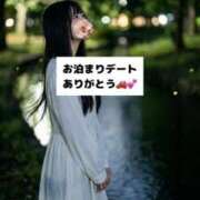 ヒメ日記 2026/06/23 09:10 投稿 未央奈/みおな 贅沢なひと時