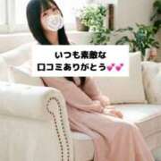 ヒメ日記 2026/06/23 21:09 投稿 未央奈/みおな 贅沢なひと時