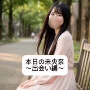 ヒメ日記 2026/06/25 21:10 投稿 未央奈/みおな 贅沢なひと時