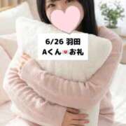 ヒメ日記 2026/06/27 18:03 投稿 未央奈/みおな 贅沢なひと時