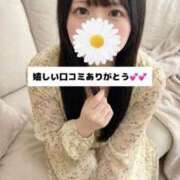 ヒメ日記 2026/06/28 09:11 投稿 未央奈/みおな 贅沢なひと時