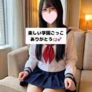 ヒメ日記 2026/06/28 18:17 投稿 未央奈/みおな 贅沢なひと時