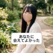 ヒメ日記 2026/06/29 09:12 投稿 未央奈/みおな 贅沢なひと時