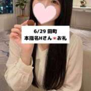 ヒメ日記 2026/06/30 21:18 投稿 未央奈/みおな 贅沢なひと時