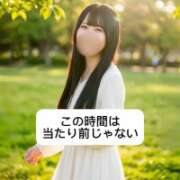 ヒメ日記 2026/07/03 09:13 投稿 未央奈/みおな 贅沢なひと時