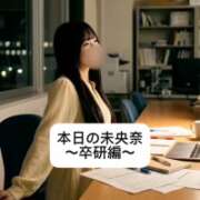 ヒメ日記 2026/07/06 18:16 投稿 未央奈/みおな 贅沢なひと時