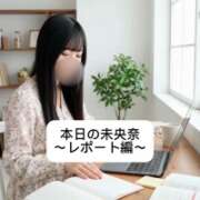 ヒメ日記 2026/07/08 18:12 投稿 未央奈/みおな 贅沢なひと時