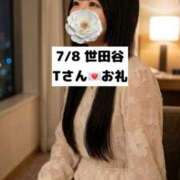ヒメ日記 2026/07/09 18:25 投稿 未央奈/みおな 贅沢なひと時