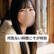 ヒメ日記 2026/07/10 09:02 投稿 未央奈/みおな 贅沢なひと時