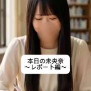 ヒメ日記 2026/07/10 18:13 投稿 未央奈/みおな 贅沢なひと時