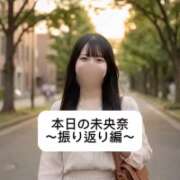 ヒメ日記 2026/07/10 21:22 投稿 未央奈/みおな 贅沢なひと時