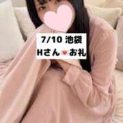 ヒメ日記 2026/07/11 09:19 投稿 未央奈/みおな 贅沢なひと時