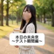 ヒメ日記 2026/07/12 18:08 投稿 未央奈/みおな 贅沢なひと時