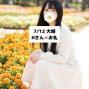ヒメ日記 2026/07/13 18:10 投稿 未央奈/みおな 贅沢なひと時