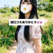 ヒメ日記 2026/07/17 09:12 投稿 未央奈/みおな 贅沢なひと時