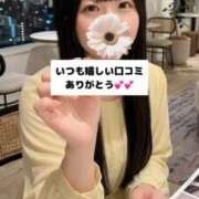 ヒメ日記 2026/07/17 18:25 投稿 未央奈/みおな 贅沢なひと時