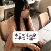 ヒメ日記 2026/07/19 18:09 投稿 未央奈/みおな 贅沢なひと時