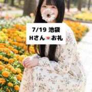ヒメ日記 2026/07/20 09:12 投稿 未央奈/みおな 贅沢なひと時