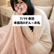 ヒメ日記 2026/07/20 21:16 投稿 未央奈/みおな 贅沢なひと時