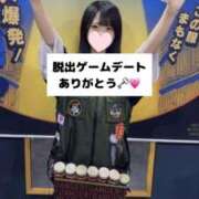 ヒメ日記 2026/07/22 18:15 投稿 未央奈/みおな 贅沢なひと時