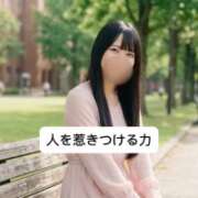 ヒメ日記 2026/07/23 09:03 投稿 未央奈/みおな 贅沢なひと時