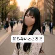 ヒメ日記 2026/07/25 09:14 投稿 未央奈/みおな 贅沢なひと時