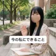 ヒメ日記 2026/07/28 09:02 投稿 未央奈/みおな 贅沢なひと時