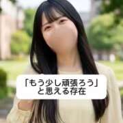 ヒメ日記 2026/07/30 09:05 投稿 未央奈/みおな 贅沢なひと時