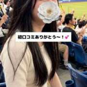 ヒメ日記 2026/07/31 21:02 投稿 未央奈/みおな 贅沢なひと時