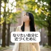 ヒメ日記 2026/08/03 09:06 投稿 未央奈/みおな 贅沢なひと時