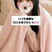 ヒメ日記 2026/08/06 09:07 投稿 未央奈/みおな 贅沢なひと時