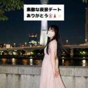 ヒメ日記 2026/08/06 18:23 投稿 未央奈/みおな 贅沢なひと時