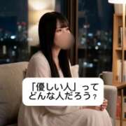 ヒメ日記 2026/08/12 09:19 投稿 未央奈/みおな 贅沢なひと時