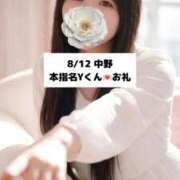ヒメ日記 2026/08/13 21:22 投稿 未央奈/みおな 贅沢なひと時