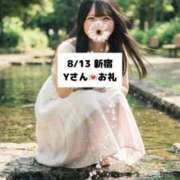 ヒメ日記 2026/08/14 21:20 投稿 未央奈/みおな 贅沢なひと時