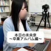 ヒメ日記 2026/08/17 18:14 投稿 未央奈/みおな 贅沢なひと時