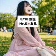 ヒメ日記 2026/08/19 18:10 投稿 未央奈/みおな 贅沢なひと時