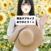 ヒメ日記 2026/08/21 21:14 投稿 未央奈/みおな 贅沢なひと時