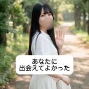 ヒメ日記 2026/08/25 11:25 投稿 未央奈/みおな 贅沢なひと時