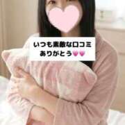 ヒメ日記 2026/08/27 21:03 投稿 未央奈/みおな 贅沢なひと時